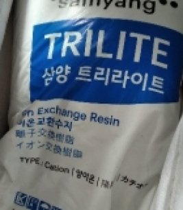 TRILITE