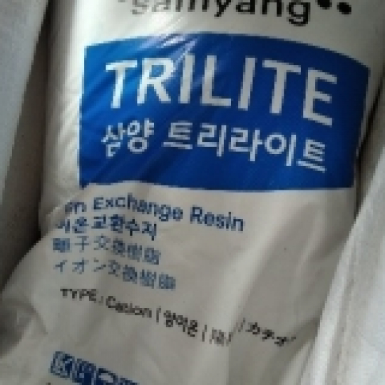 TRILITE